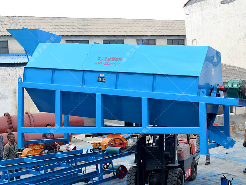 GTS1845重型無軸滾筒篩沙機(jī)發(fā)貨圖片_發(fā)往河南周口_篩砂子